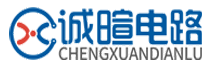 力庫塑料托盤