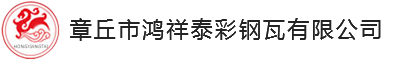塑料托盤廠家